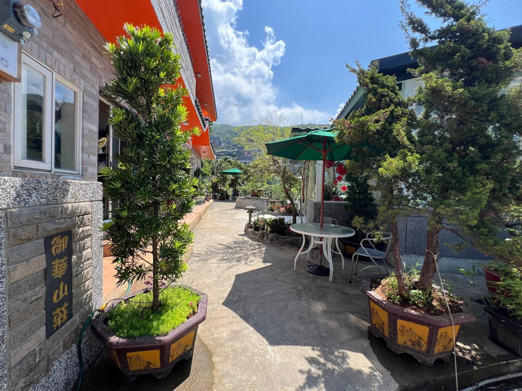 Yu Hua Shan Zhuang Jiufen Bagian luar foto