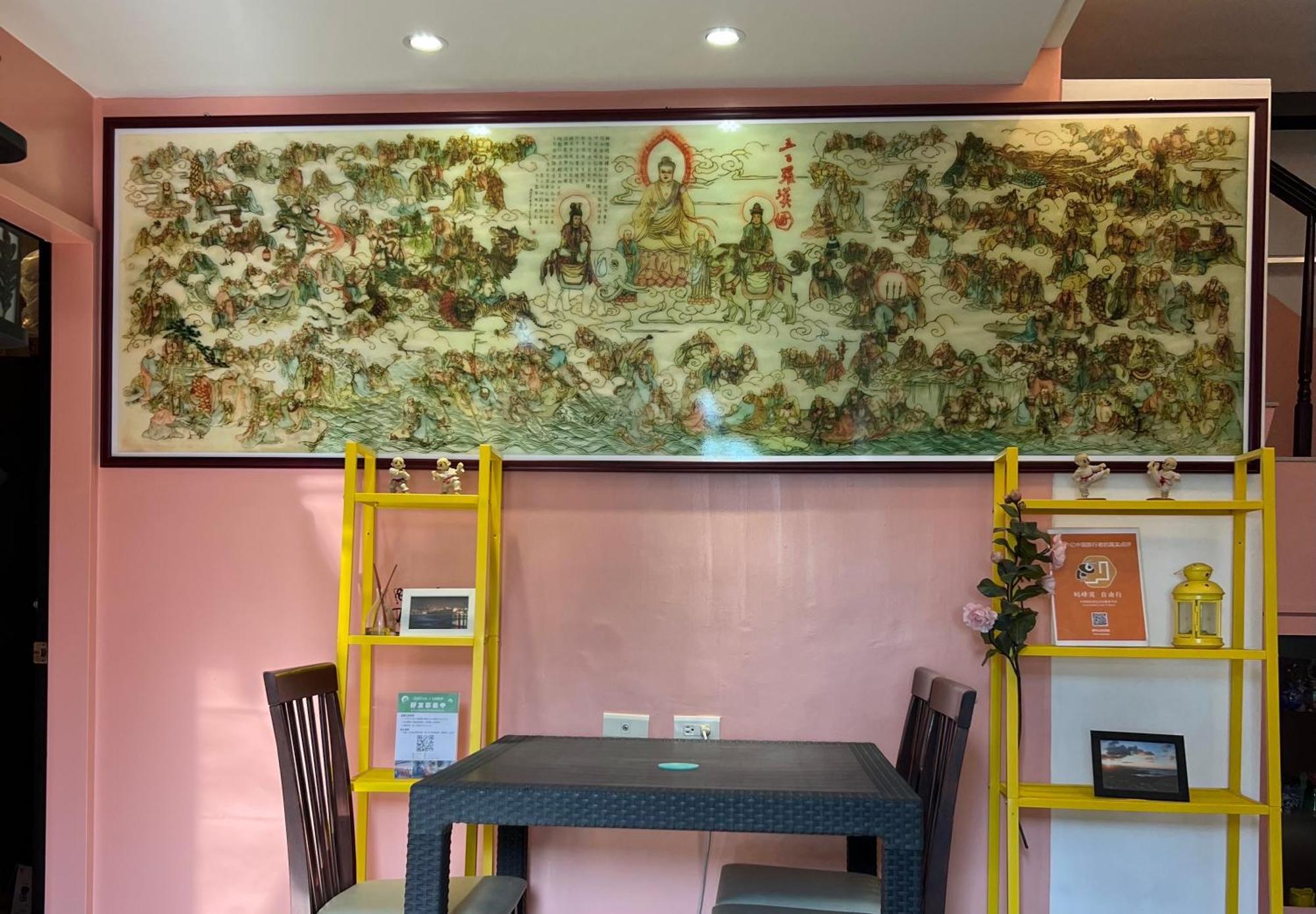 Yu Hua Shan Zhuang Jiufen Bagian luar foto