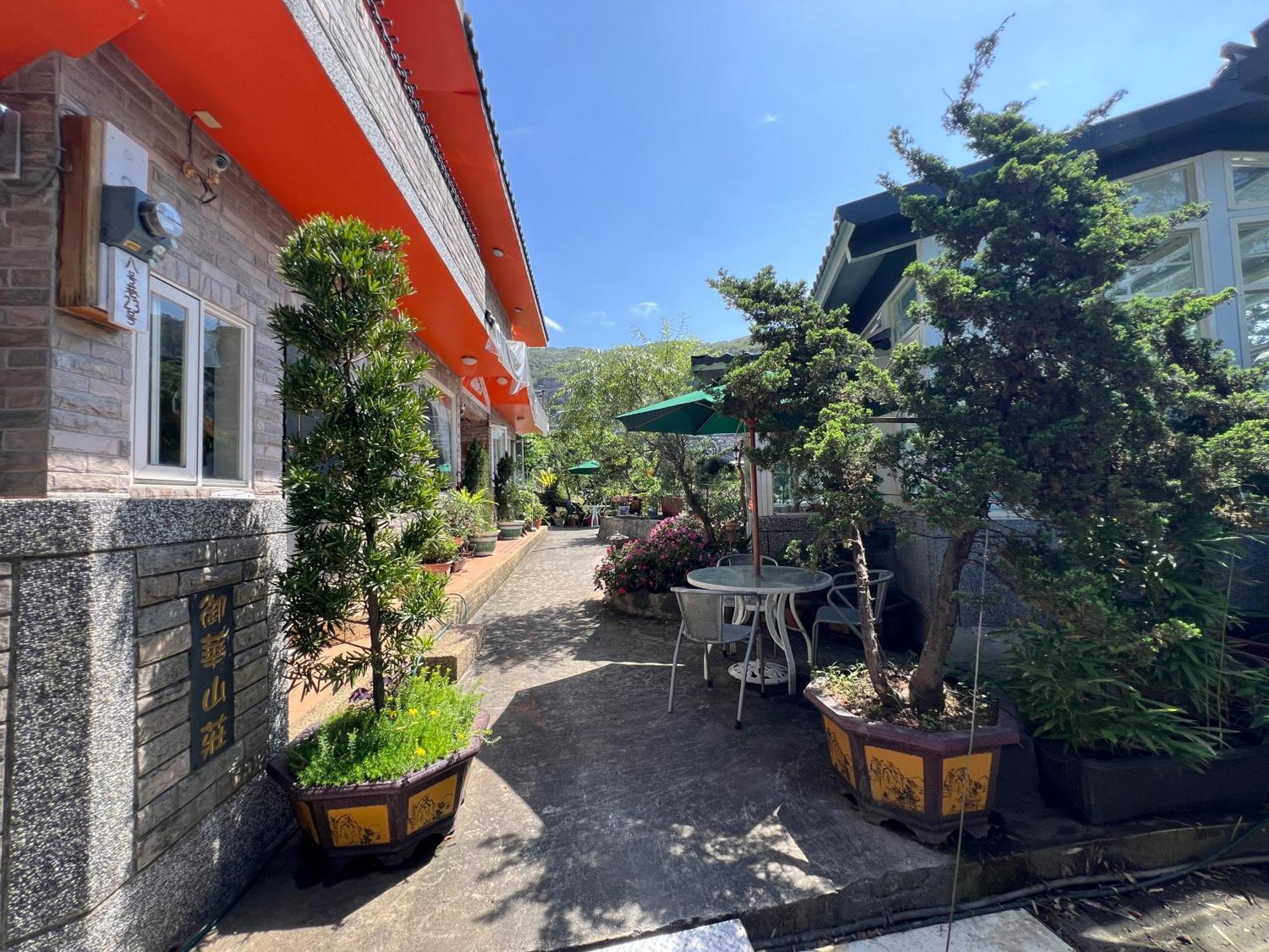 Yu Hua Shan Zhuang Jiufen Bagian luar foto